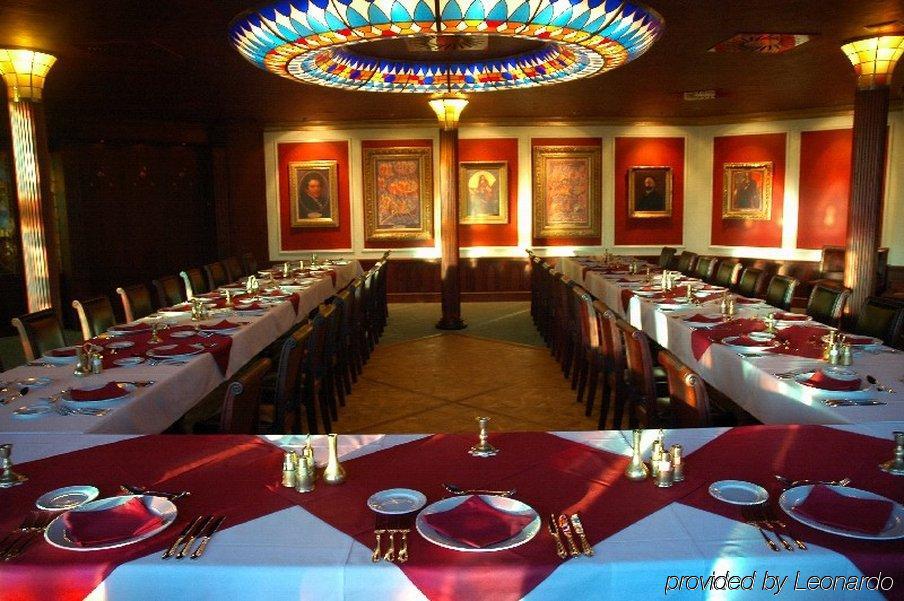 Afrika Hotel Frydek-Mistek Restaurant photo